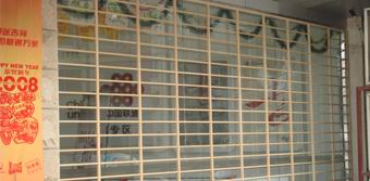 防（fáng）盗网F-1019