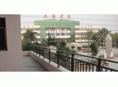 风暴娱乐护栏-1056